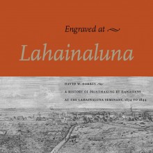 Lahainaluna book cover